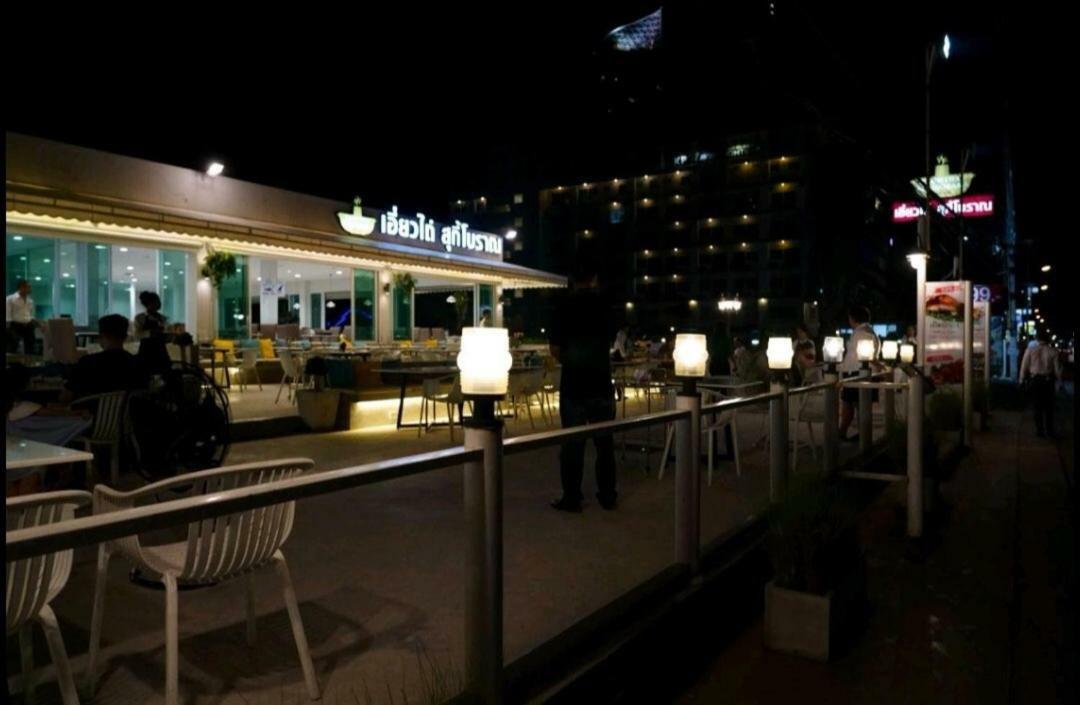 Ar Aeras Pattaya Διαμέρισμα Εξωτερικό φωτογραφία